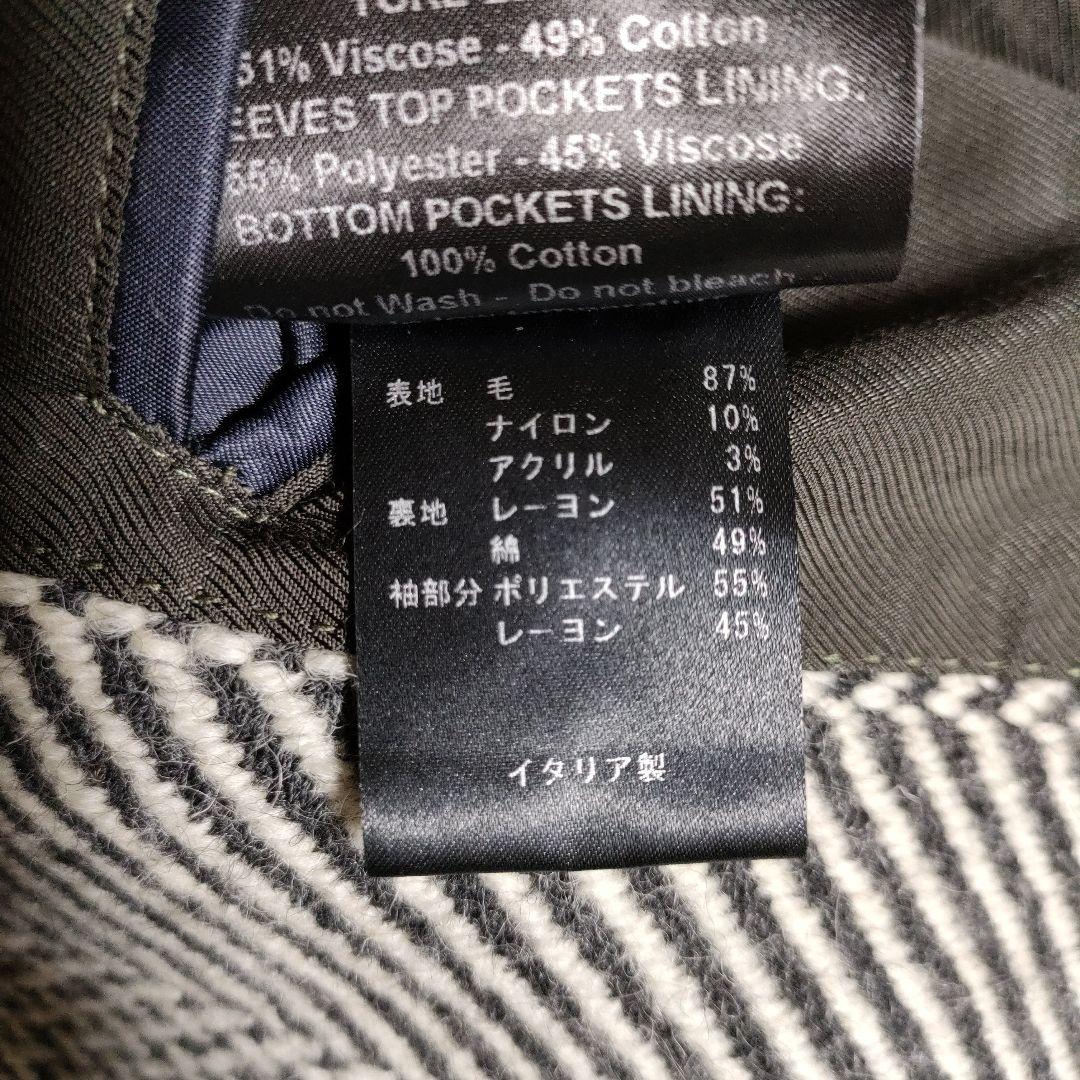 新品未使用】PALTO パルト ヘリンボーン ステンカラーコート 定価約10