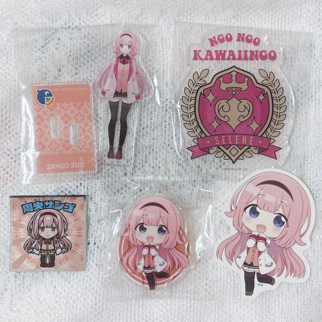 周央サンゴ グッズ セット - メルカリ