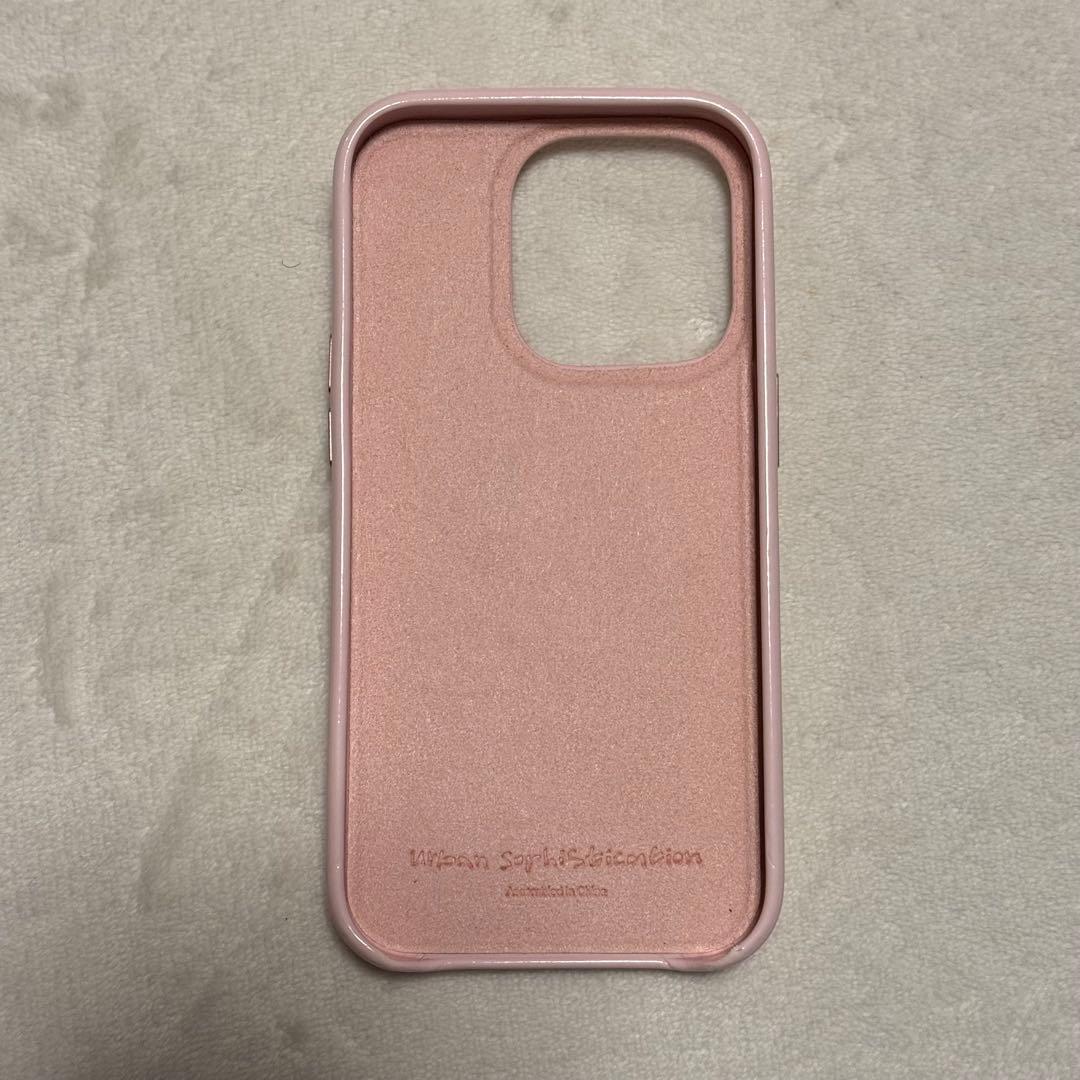 urban sophistication ストロベリーフローズンヨーグルト - メルカリ