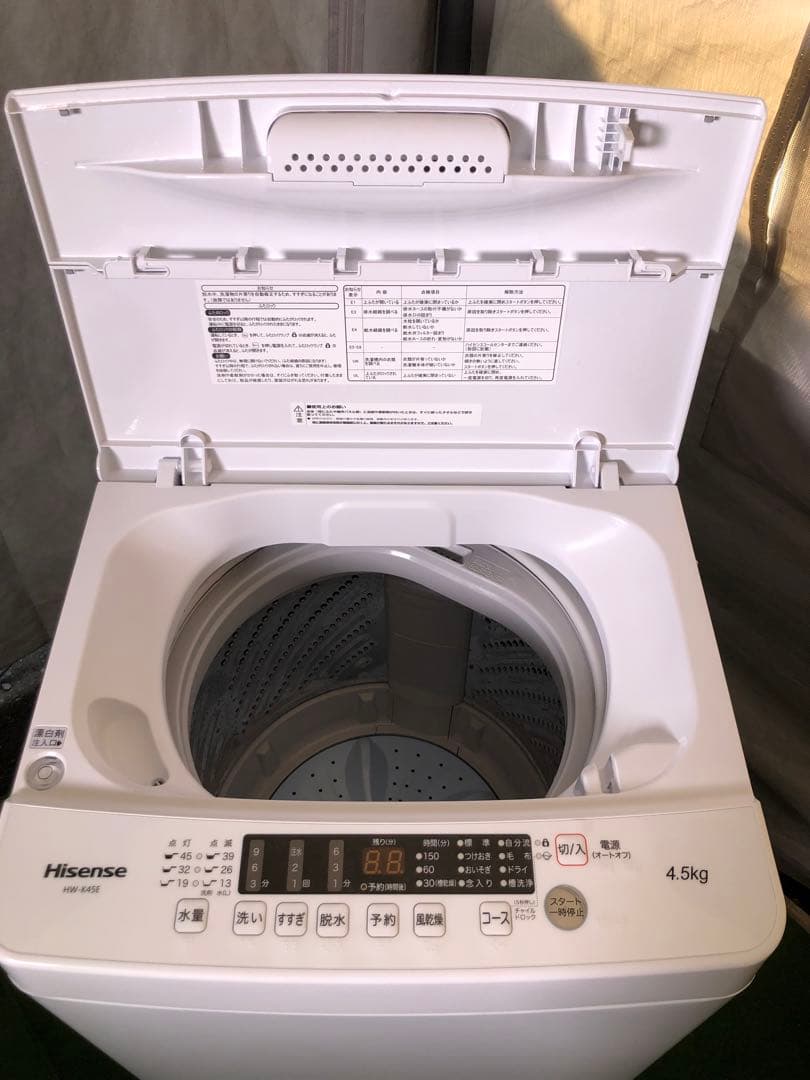 洗濯機 4.5kg 24年製 美品 一人暮らし ハイセンス