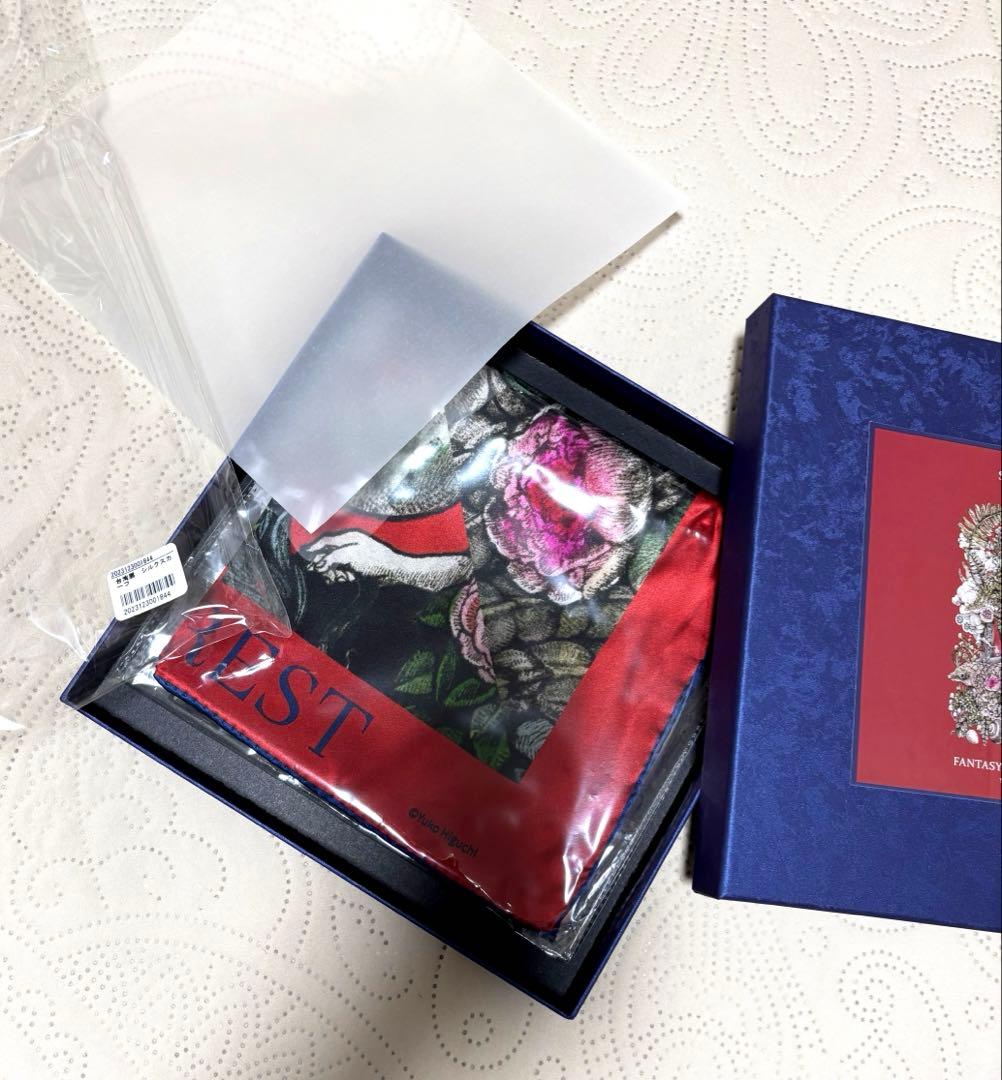 ヒグチユウコ circus台湾展 奇幻動物森林 スカーフ ボリス雑貨店