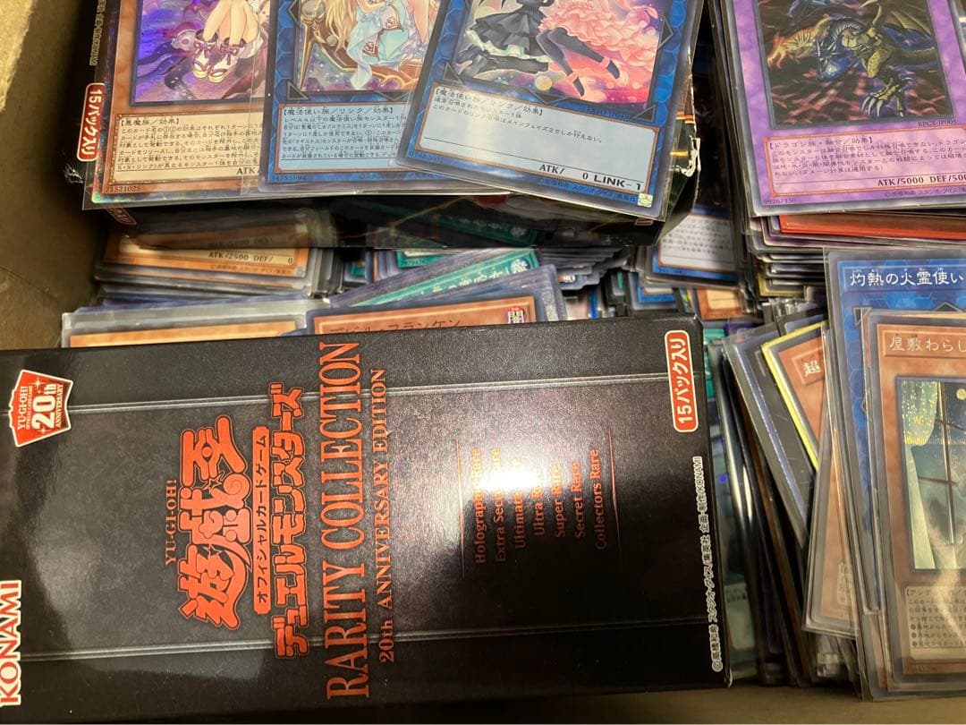 遊戯王引退品　レリーフや字レア、汎用カード等！