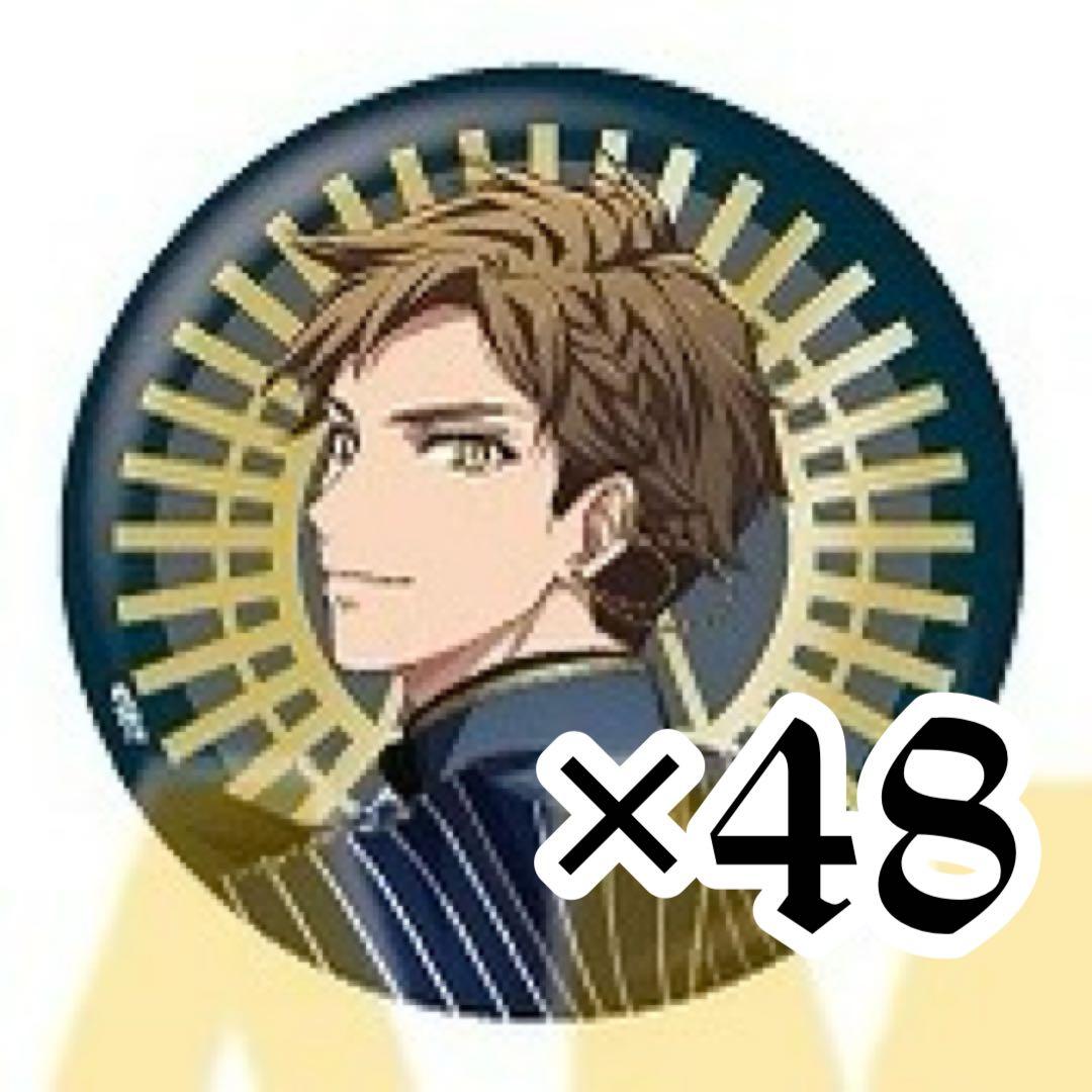 アイナナ 十龍之介 7周年 缶バッジ グッズ-バッチ】アイドリッシュセブン 龍之介だらけのトレーディング缶