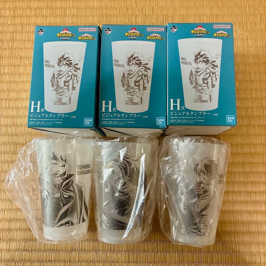 僕のヒーローアカデミア 一番くじ ビジュアルタンブラーセット - メルカリ
