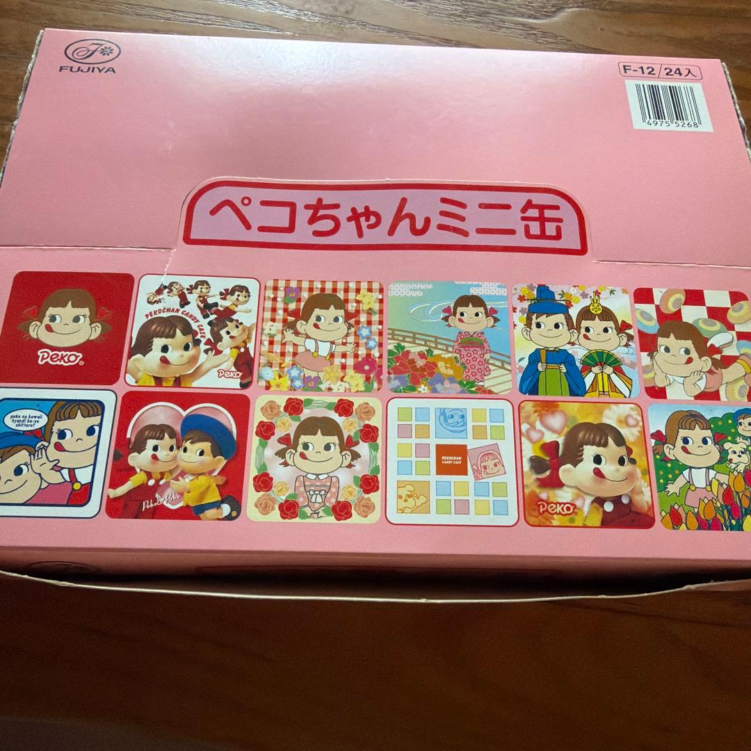 ペコちゃんミニ缶セット 12個
