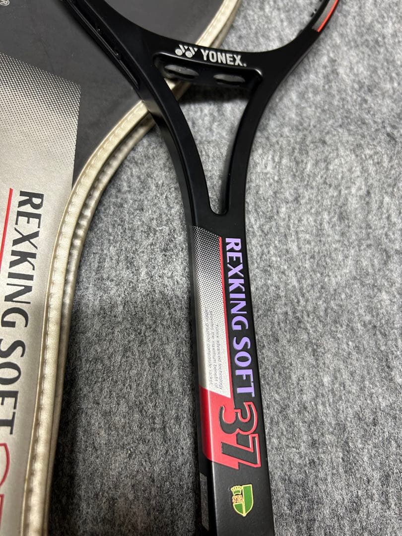 YONEX ソフトテニスラケット RS-37 レア 名器 ボロン製 新品未使用品