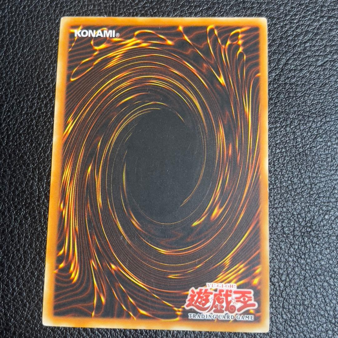 遊戯王　ライトニングボルテックス　旧アジア版　レリーフ　FET-AE040