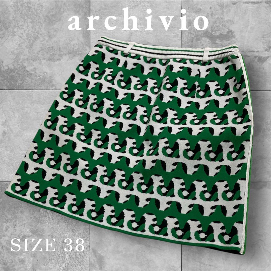 ARCHIVIO アルチビオ ニットスカート aロゴ総柄 グリーン系ゴルフ