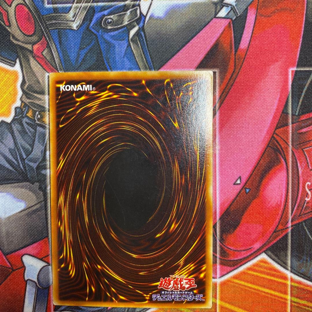 遊戯王 砂塵の大竜巻 PC パラレル ノーパラ 大会優勝プロモ - メルカリ