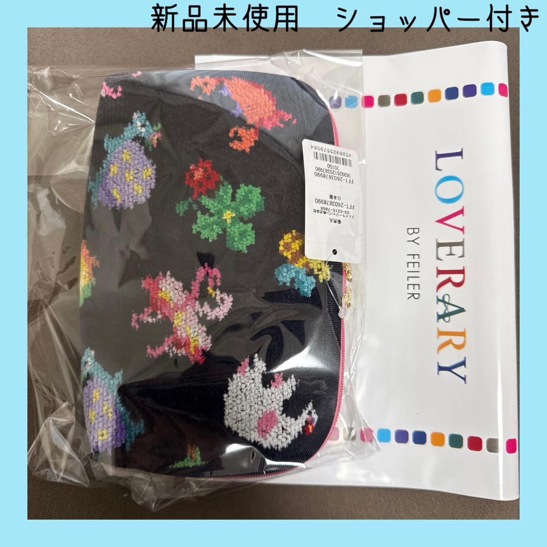 FEILER 神崎恵×フェイラー ファンキーフォーチュン 便利ポーチ