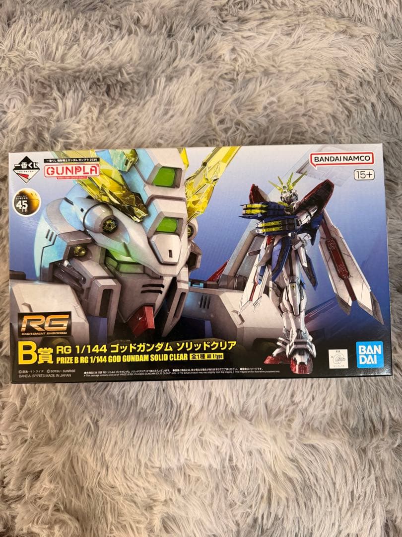 ガンプラまとめ売り プレバン トールギスフリューゲル F EW