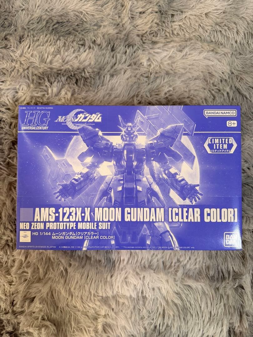 ガンプラまとめ売り プレバン トールギスフリューゲル F EW