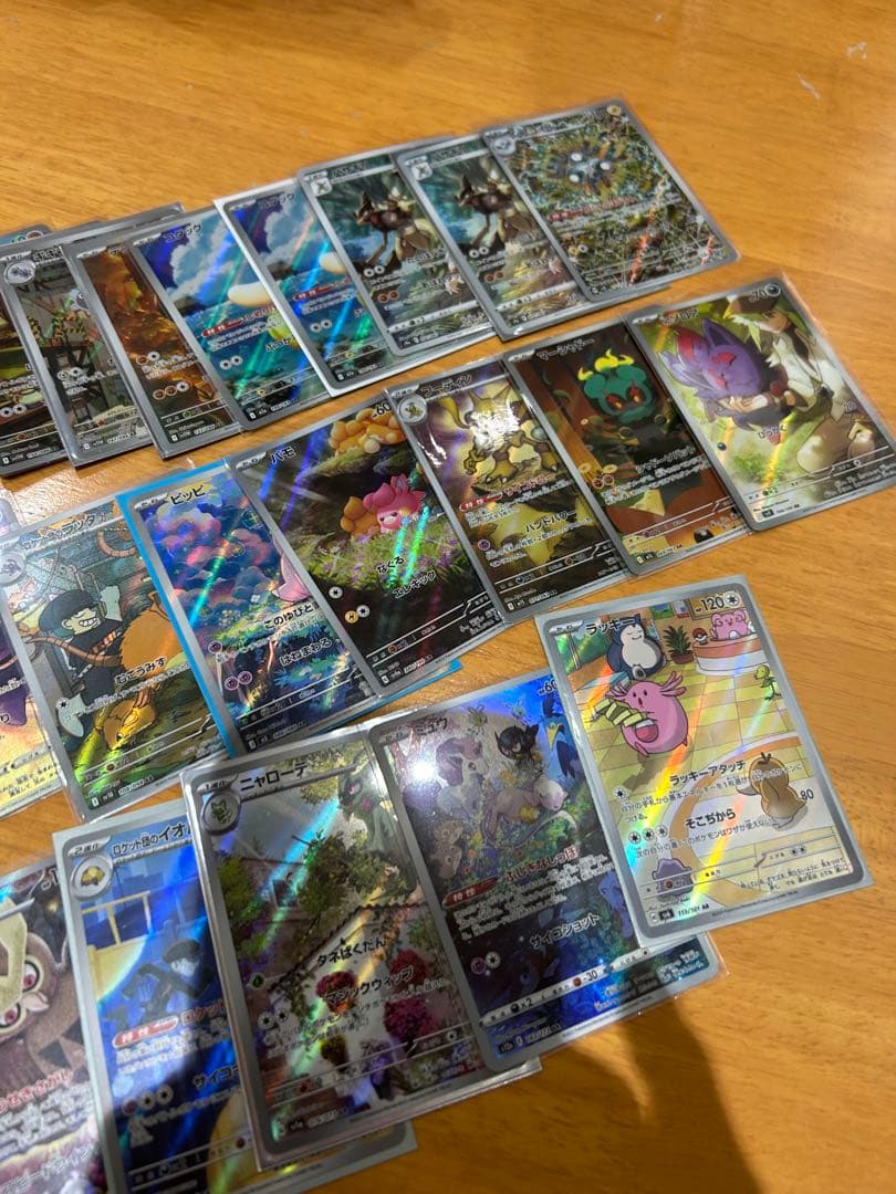 ポケモンカードARまとめ売り　250枚以上