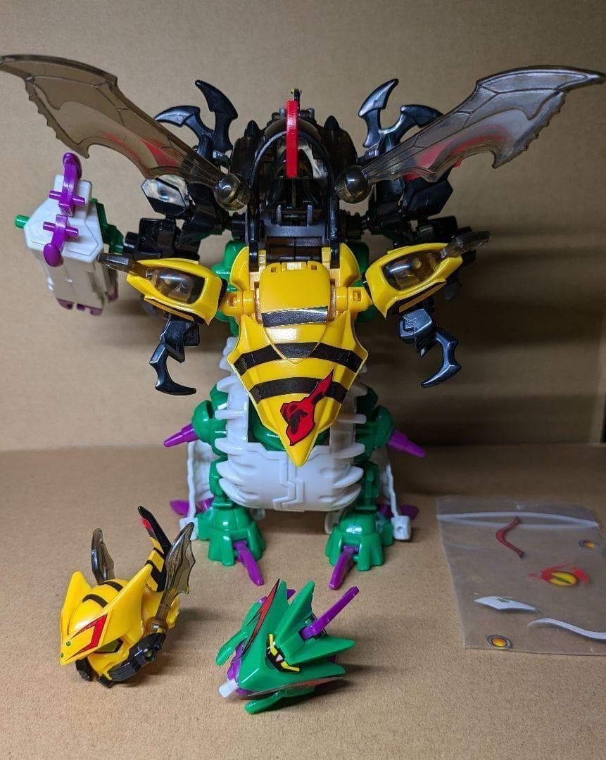 Bビーダマン爆外伝V デビルトライデント