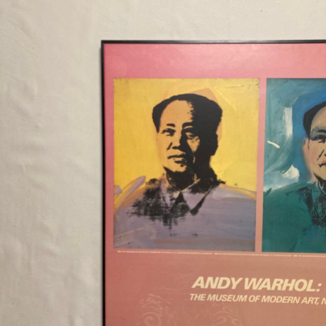 ANDY WARHOLアンディウォーホル毛沢東ポスター1989年ニューヨーク展