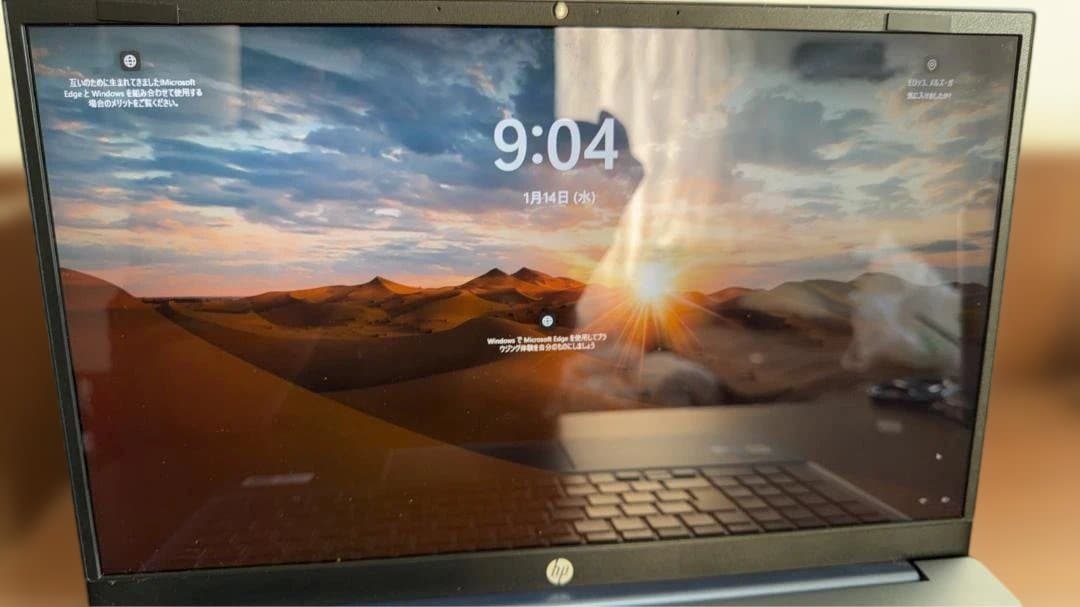 HP Pavilion i7-1260P メモリ64GB SSD250GB - メルカリ