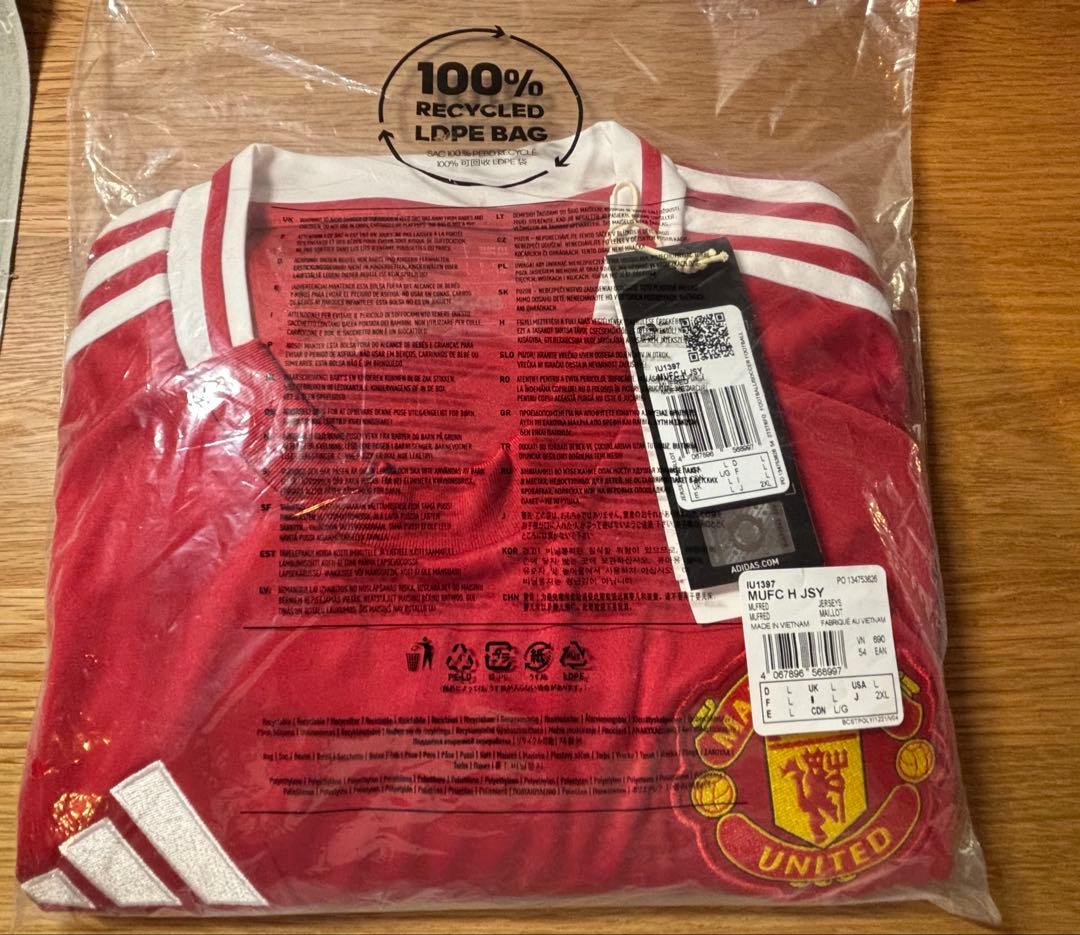 限界価格／タグ付】 マンチェスターユナイテッド ザークツィー 2XL