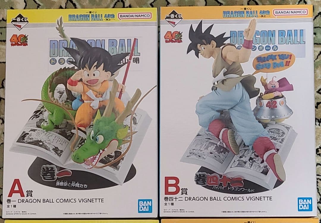 【未開封、即日発送】ドラゴンボール 一番くじ 40th 〜其之一〜 A賞、B賞② 一番くじ DRAGON BALL 40th ～其之一～｜一番くじ倶楽部｜BANDAI