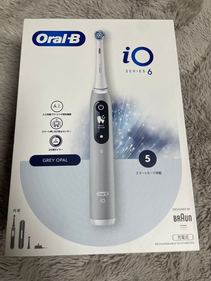 新品　BRAUN Oral-B io6 GREY OPAL 本体 楽天市場】ブラウン オーラルB 電動歯ブラシ iO6 グレーオパール