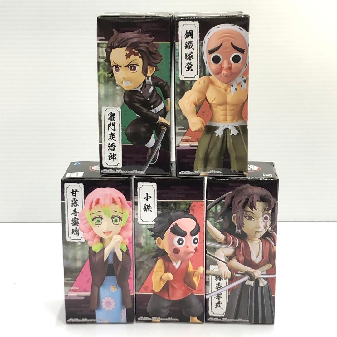 kntoy56-2044 鬼滅の刃 WCF vol.11 全5種セット