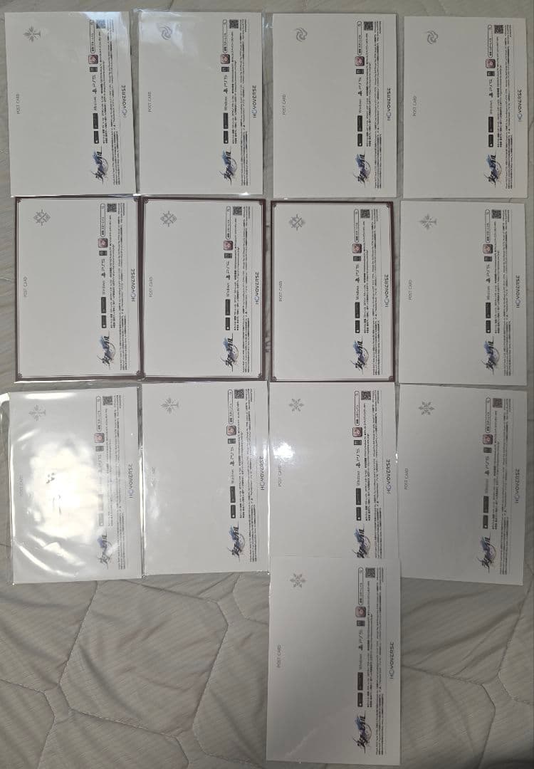 崩壊:スターレイル コミケ 配布ポスカ 11枚セット