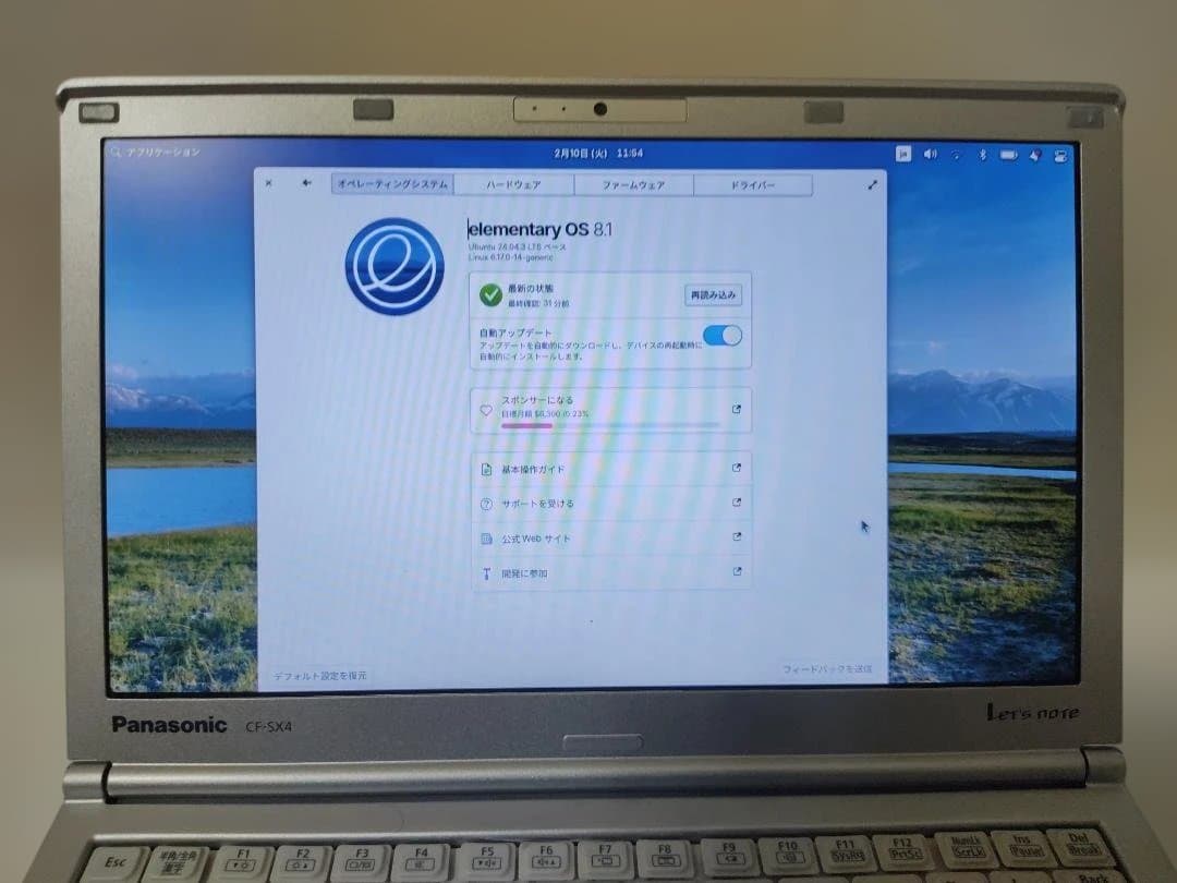 Let's note CF-SX4 Win11/Android/Linux搭載 - メルカリ
