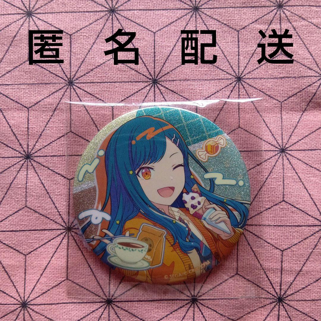 プロジェクトセカイ プロセカ アニバーサリーバースデー 缶バッジ 白石