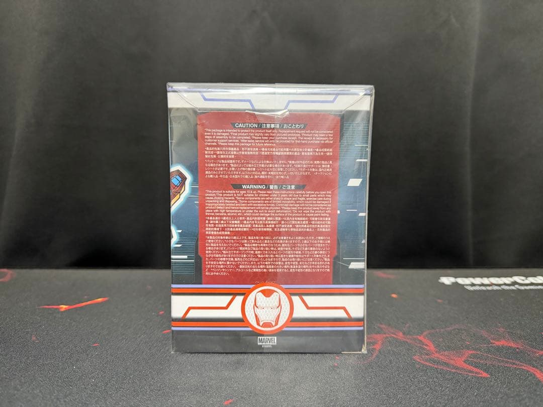 【コスベイビー】アイアンマン マーク85 レスキュー セット