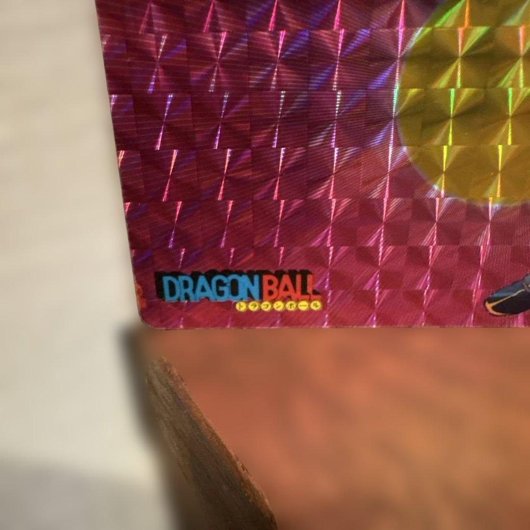 ドラゴンボール 孫悟空 アマダ