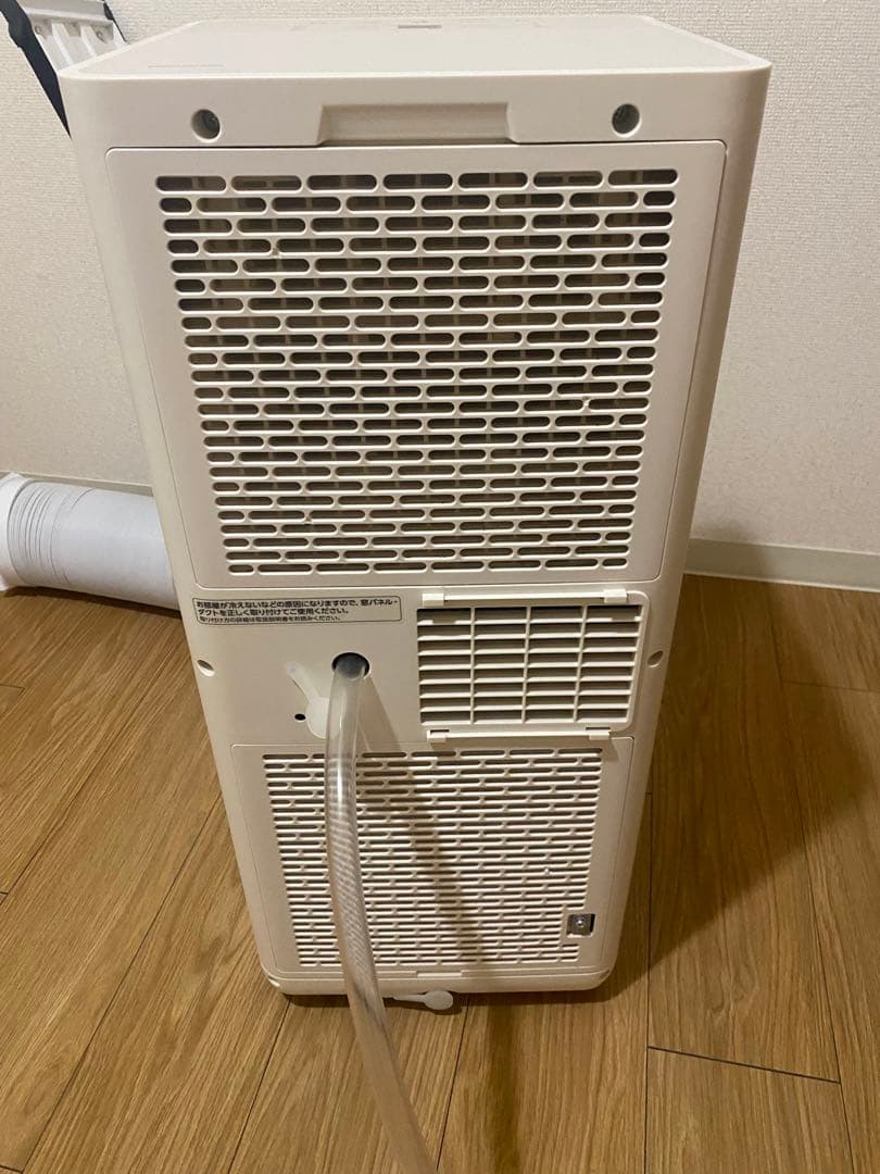 アイリスオーヤマ ポータブルクーラー スポットクーラー 移動式 取付