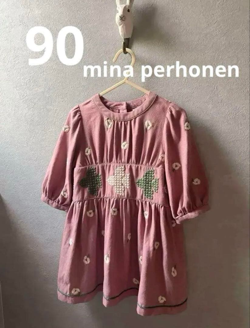 ミナペルホネン　ワンピース　キッズ　ohayo ピンク　90 mina perhonen(ミナ ペルホネン)｜【KIDS】choucho ワンピース