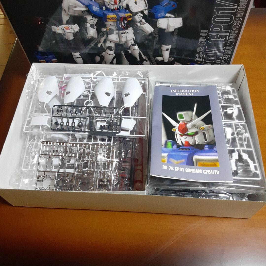 ガンプラ RX-78 GP01 GUNDAM GP01/Fb
