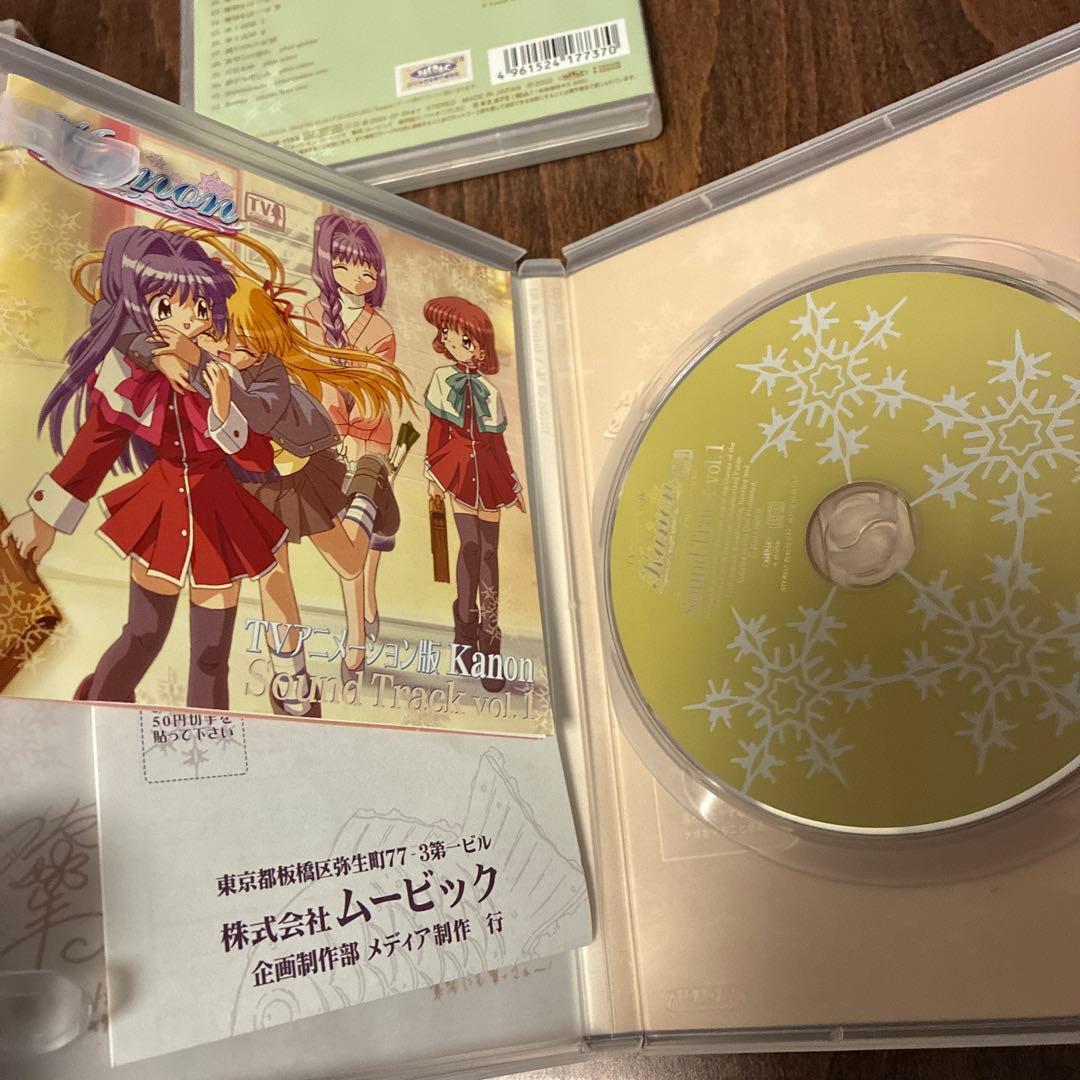 Kanon カノン　DVD 全巻セット　付属品完備　DVD-BOX