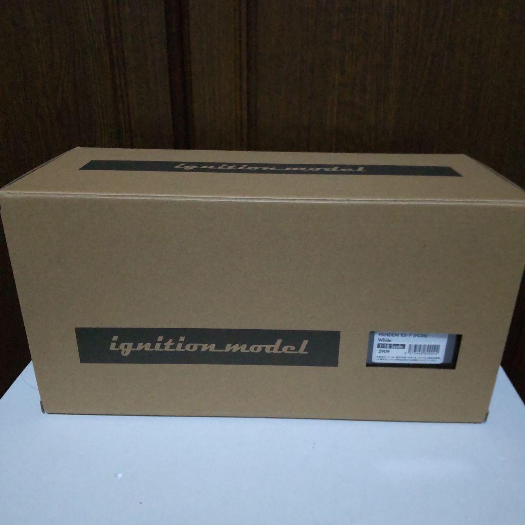 サバンナ RX-7 パンデム FC3S 1/18 イグニッションモデル