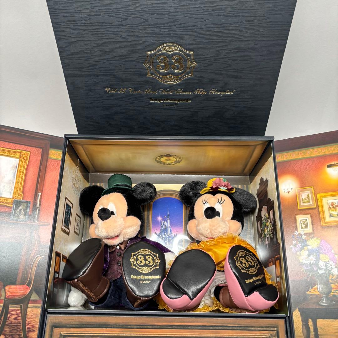 【新品未使用】東京ディズニーランドクラブ33ミッキー&ミニー ぬいぐるみセット