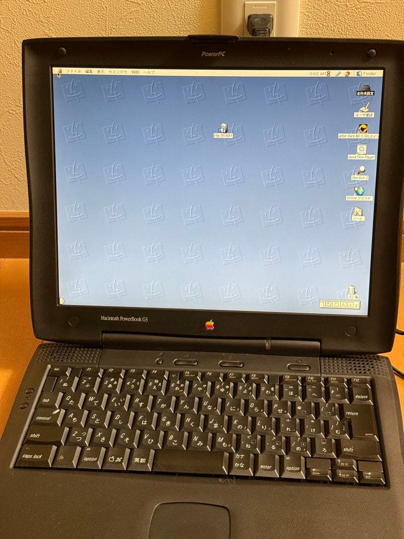 Apple PowerBook G3 Mac OS 9.2