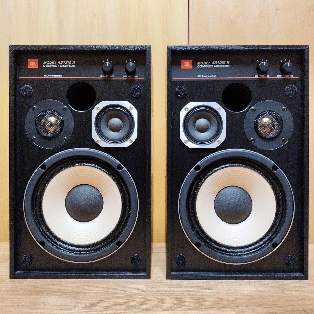 JBL 4312M II コンパクトモニター スピーカー Amazon | JBL スピーカー 4312M II WX [ペア] | モニタースピーカー