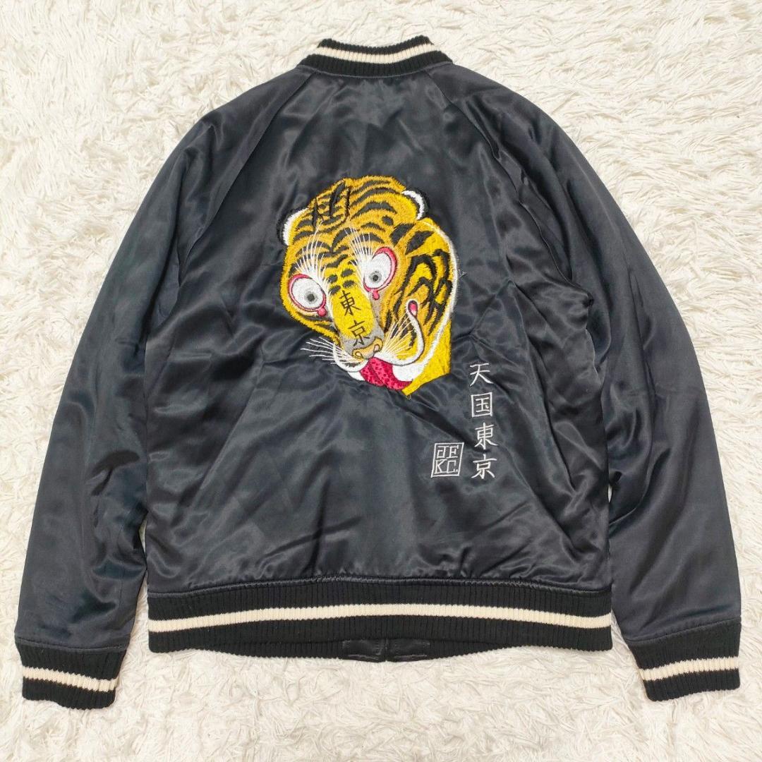 希少Lサイズ】 ワコマリア 天国東京 スカジャン リバーシブル 虎 鶴