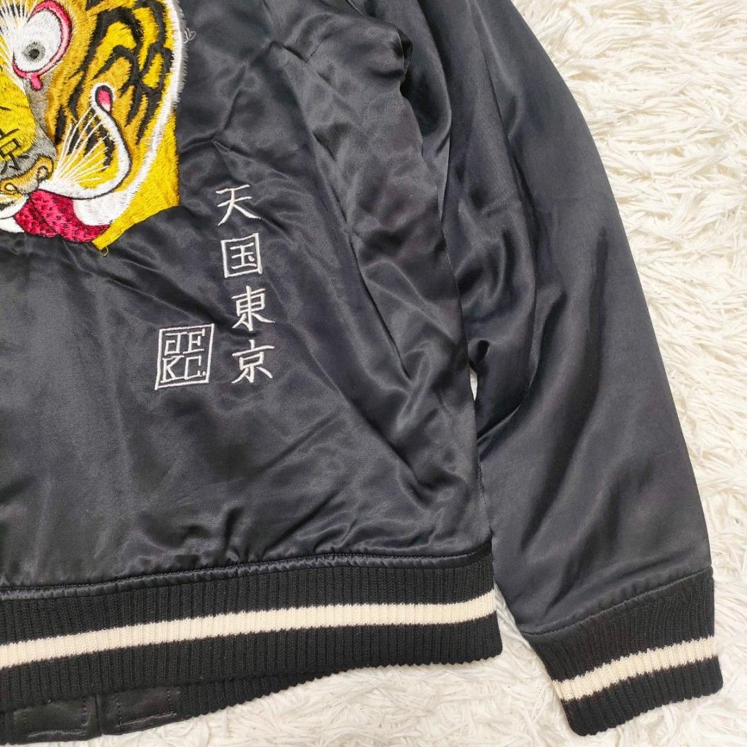 希少Lサイズ】 ワコマリア 天国東京 スカジャン リバーシブル 虎 鶴