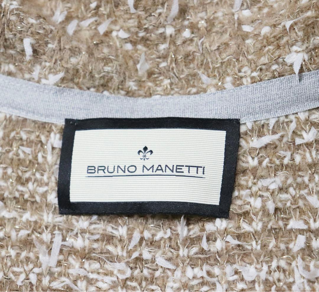 《BRUNO MANETTI -レリアン-》新品 ラメツイードコート 42(L)