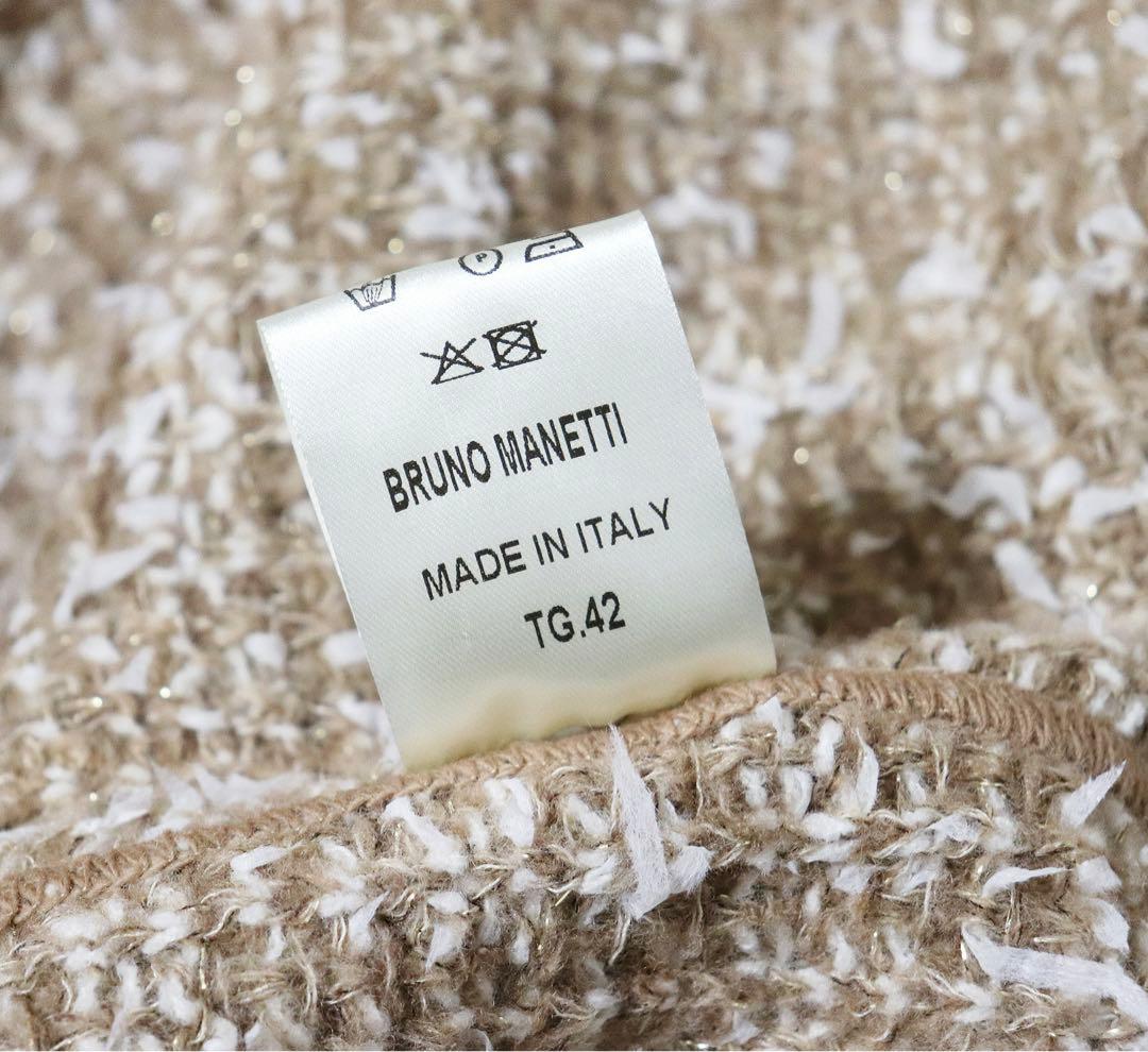 《BRUNO MANETTI -レリアン-》新品 ラメツイードコート 42(L)