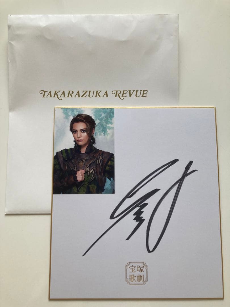 宝塚 雪組 朝美絢 ROBIN THE HERO オーヴァチュア！ サイン色紙 - メルカリ