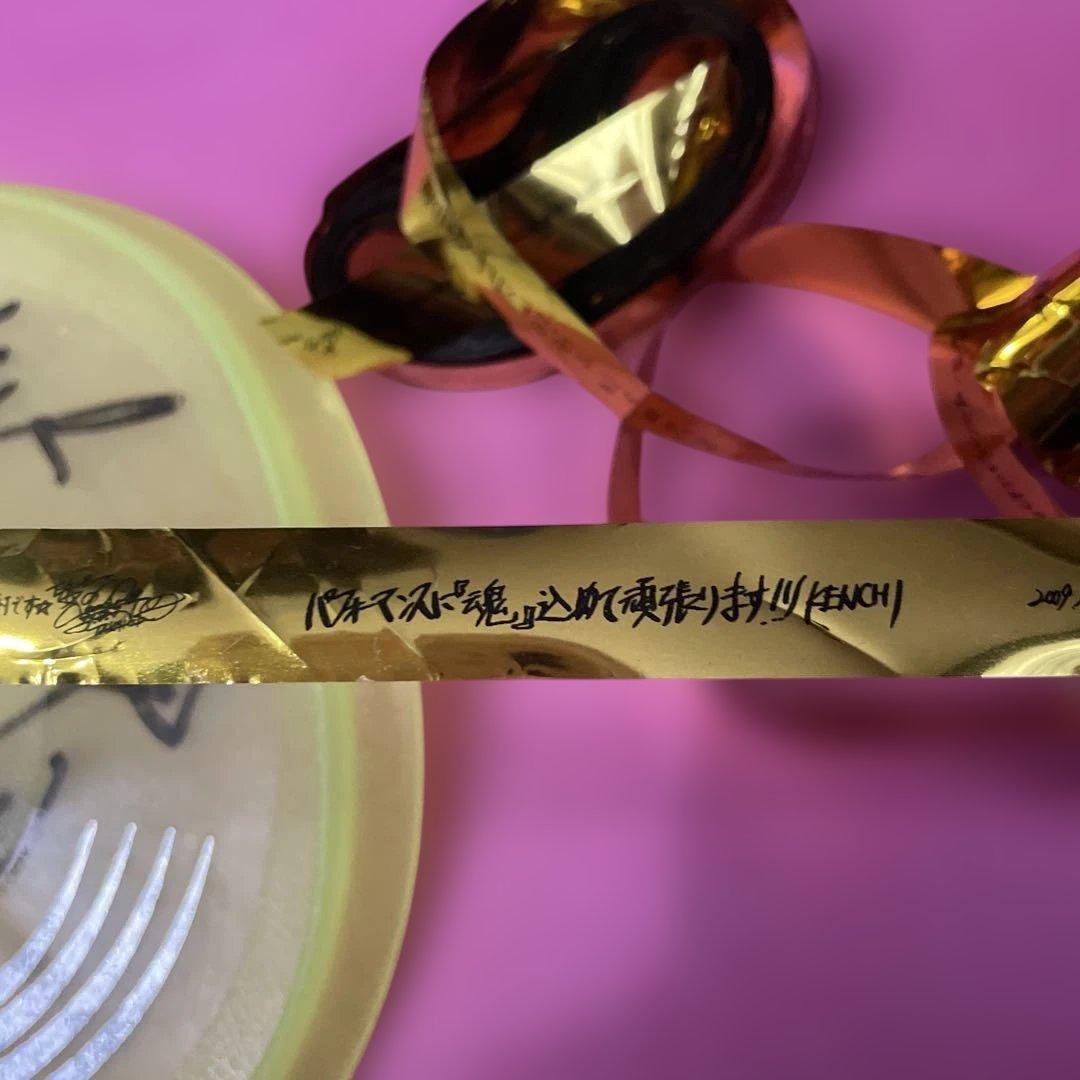 EXILE 松本 MATSU サイン入りアイテム