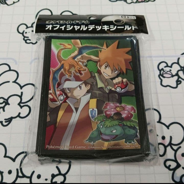 バイイー デッキシールドまとめ売り