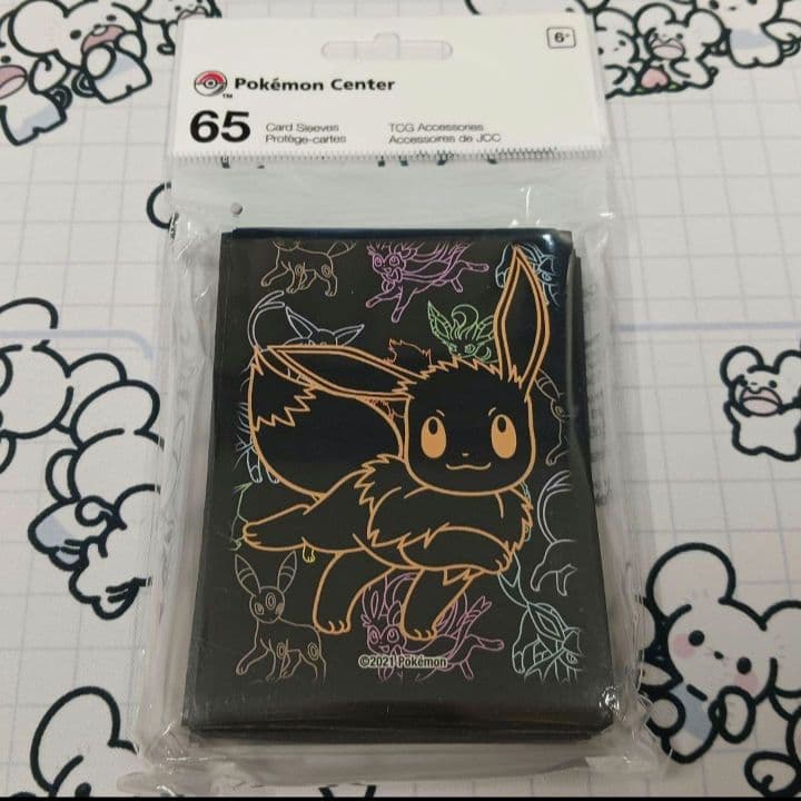 バイイー デッキシールドまとめ売り