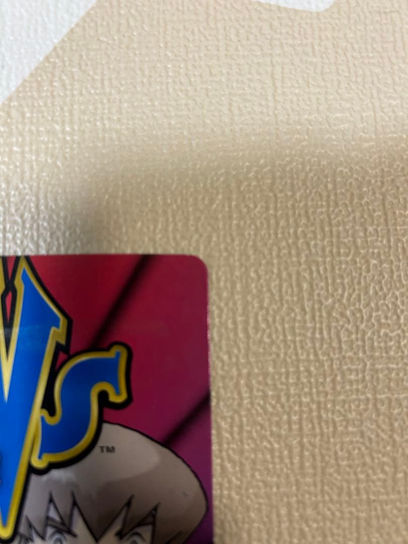 【未開封】ポケモンカードVS　劇場限定版　リーダーズポケモン　R団のバンギラス