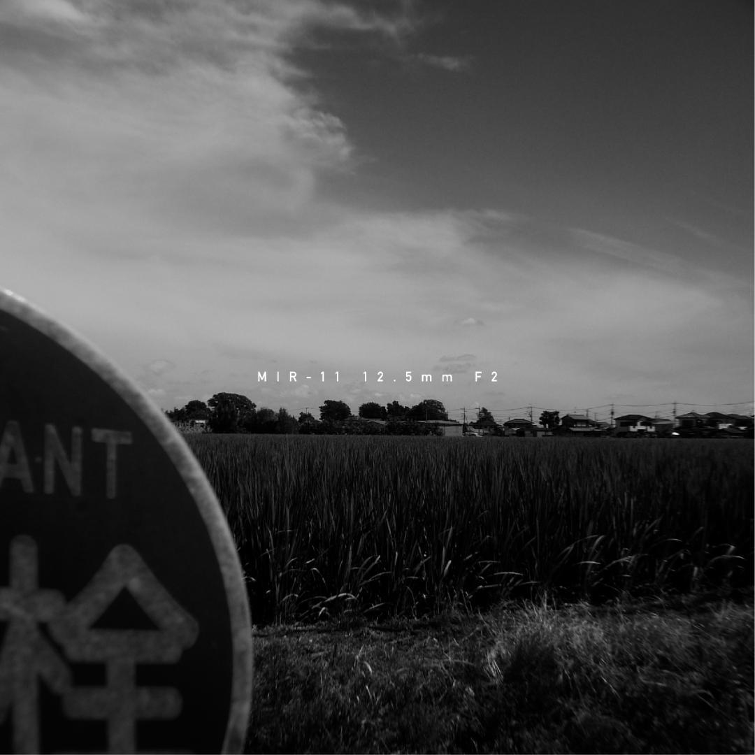 ★希少★星型絞り MIR-11 12.5mm F2 M42改造 シネレンズ