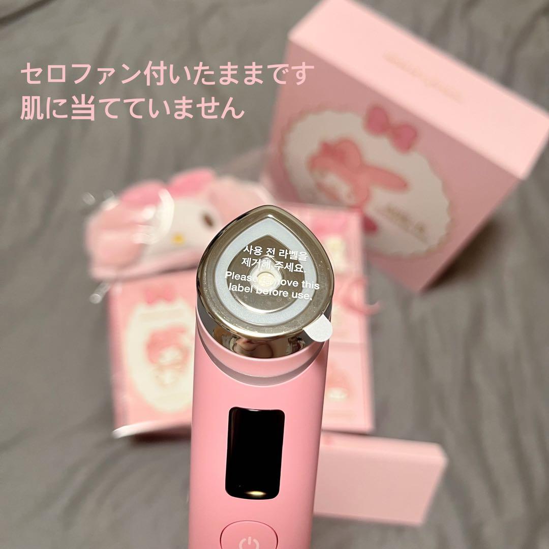 新品】メディキューブ マイメロ ブースタープロ 美顔器 - メルカリ