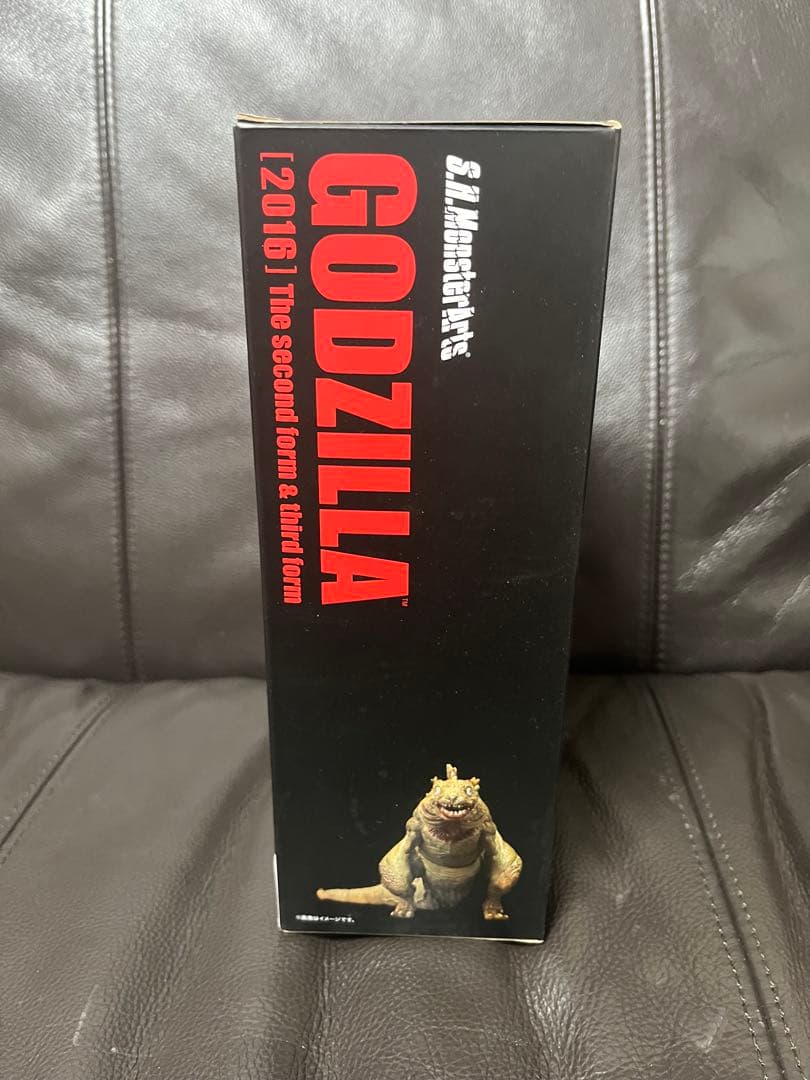 S.H.MonsterArts シン・ゴジラ 2016 第二形態　第三形態