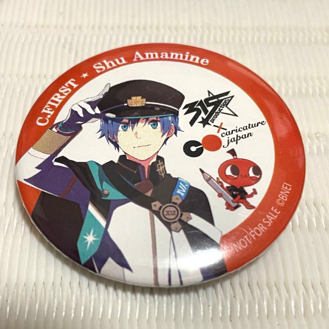 SideM C.FIRST 天峰秀 缶バッジ - メルカリ